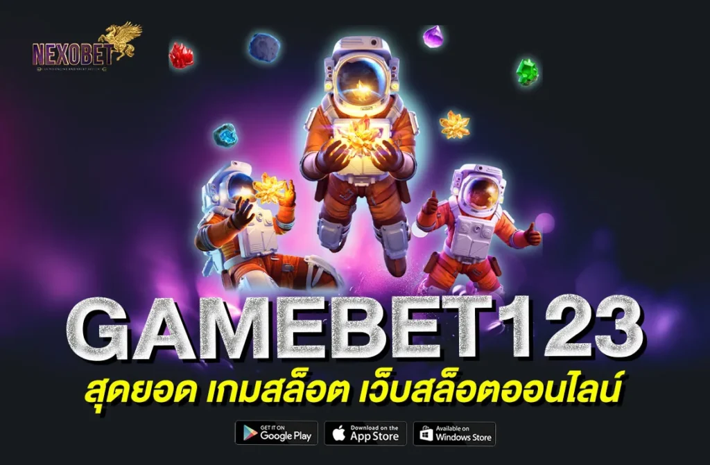 GAMEBET123